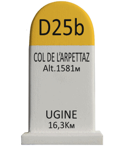 Col de l'Arpettaz - Ugine