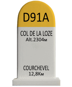 Col de la Loze - Courchevel