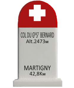 Col du Gr St Bernard - Martigny