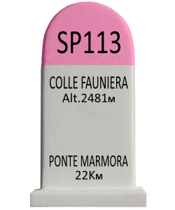 Colle Fauniera - Ponte Marmora