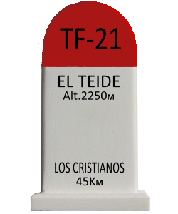 El Teide - Los Cristianos