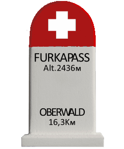 Furkapass - Oberwald