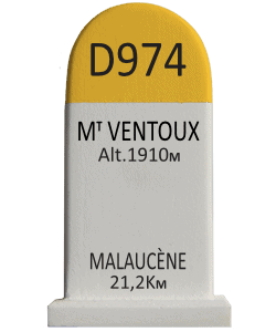 Mt Ventoux - Malaucène