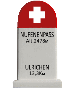 Nufenenpass - Ulrichen